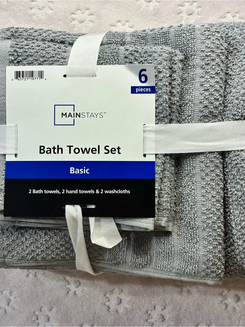 Mainstays Gray Bath Towel Set - 6 Piece